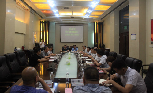 陜煤建設與秦嶺國家植物園開展深度對接交流