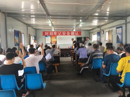 陜煤建設掘進公司：拼搶答 談經歷 掘進公司安全知識問答活動再掀安全學習熱潮