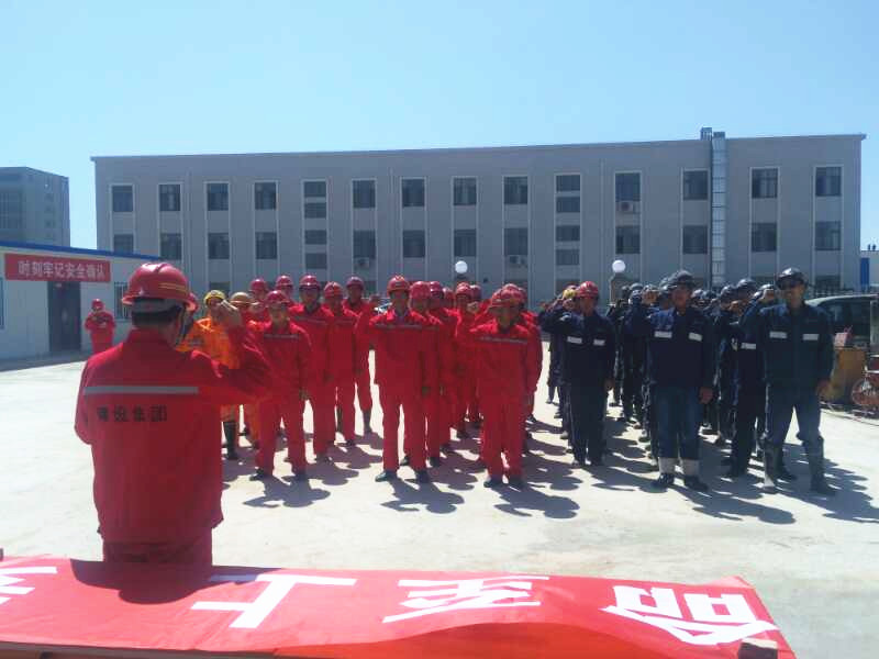 陜煤建設礦建三公司：“三零”管理筑牢安全生產“銅墻鐵壁”