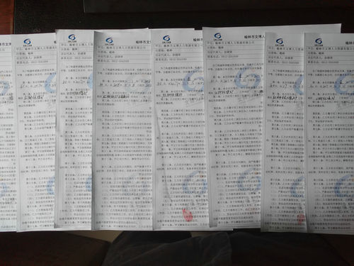 陜煤建設洗選煤運營公司加強對勞務派遣人員管理杜絕安全隱患