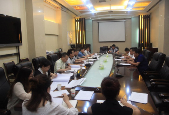 陜煤建設集團召開“歷史遺留重大事項”研討推進會