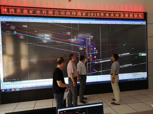 陜煤建設礦建二公司冶坪項目部2018年水災應急演練紀實