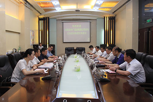 陜西中廣實業公司蒞臨陜煤建設集團交流