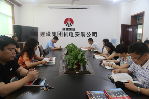 陜煤建設機電安裝公司:掀起學習梁家河高潮 汲取企業發展力量