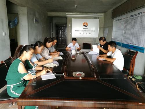 認真學習《監察法》   準確領悟科學內涵