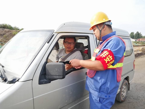 陜煤建設路橋分公司：讓群安員成為施工安全中的“殺毒衛士”