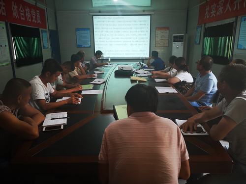 陜煤建設澄合分公司十五部三項舉措促安全生產