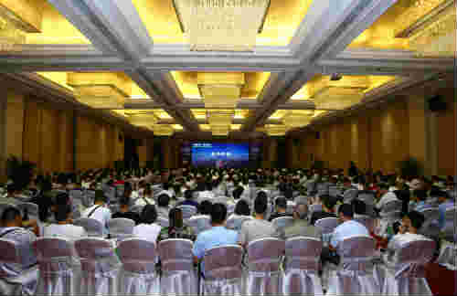 陜煤建設(shè)組織參加“智慧未來，安全護(hù)航”  施工企業(yè)安全管理高層交流會(huì)