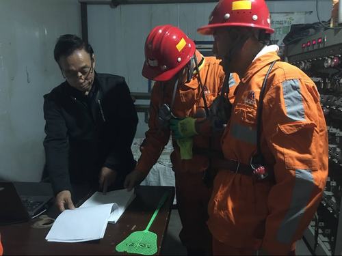 陜煤建設掘進公司：“零點行動”突擊檢查保障動態安全