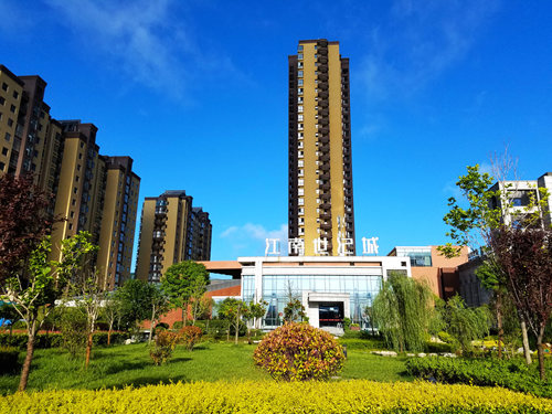 陜煤建設公司：江南世紀城創衛工作迎“大考”