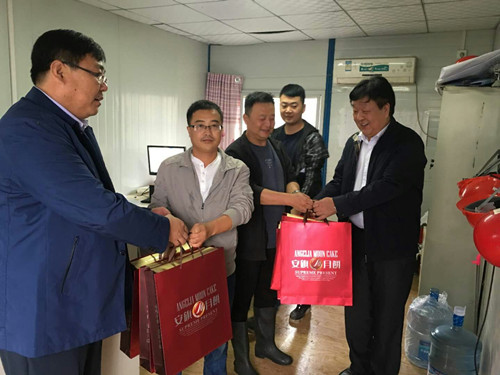 陜煤建設天工公司中秋慰問情暖一線