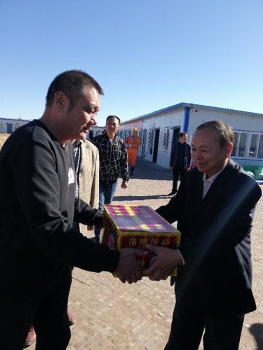 陜煤建設各單位：雙節送祝福 情暖職工心