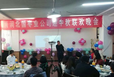 陜煤建設天工公司基層項目部溫馨中秋精彩紛呈