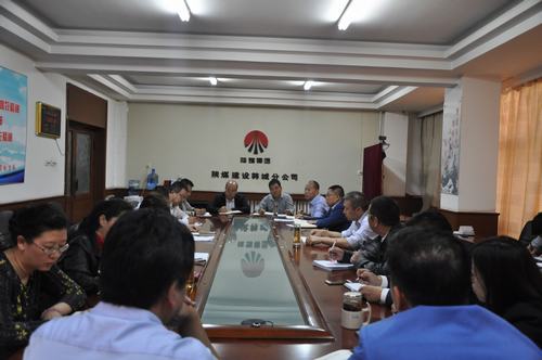 陜煤建設韓城分公司緊抓節前不放松安排工作到實處