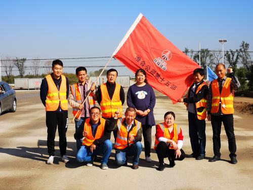 陜煤建設(shè)澄合分公司多種形式“向祖國獻禮”