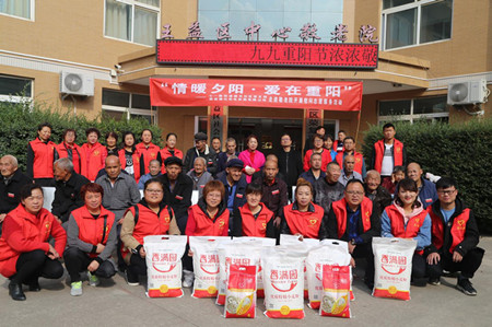 陜煤建設(shè)機電安裝公司：“情暖夕陽·愛在重陽”活動走進敬老院