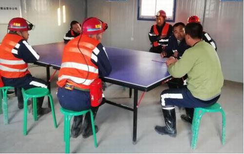 “百日安全”我們?cè)谛袆?dòng)