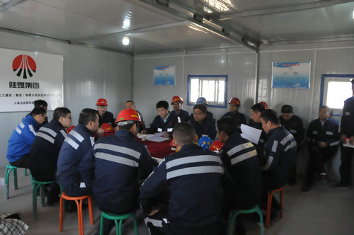 陜煤建設(shè)洗選煤運(yùn)營(yíng)公司“11.9”消防日綜合應(yīng)急救援演練活動(dòng)雙管齊下