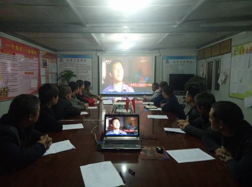 陜煤建設澄合分公司學習榜樣精神 凝聚黨員力量