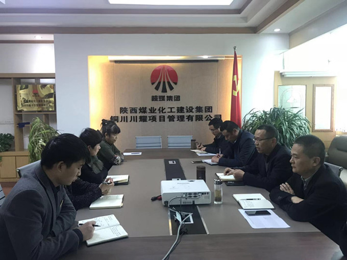 用心學習、用心領悟習近平新時代中國特色社會主義思想