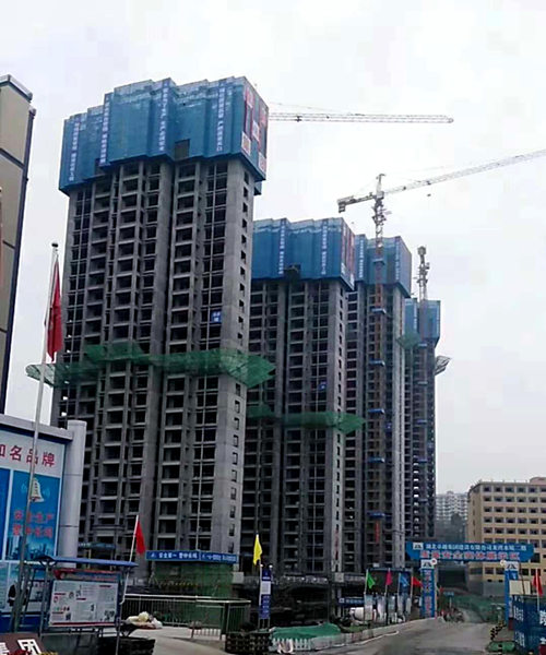 陜煤建設(shè)公司：龍灣水境項(xiàng)目二期11#、12#樓順利封頂