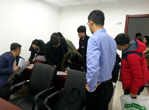 陜煤建設公司：龍灣水境二期施工監理及施工招標資格預審順利進行