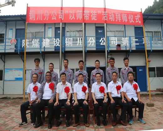 瞧，這群“百日”會戰(zhàn)中的安全新兵