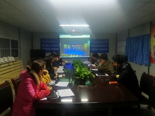 陜煤建設澄合分公司組織觀看陜煤集團2018年度“最美員工”頒獎典禮盛況