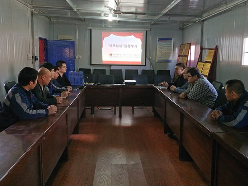 陜煤建設(shè)洗選煤運營公司檸條塔運營項目部宣傳“依法信訪”提高職工法律意識