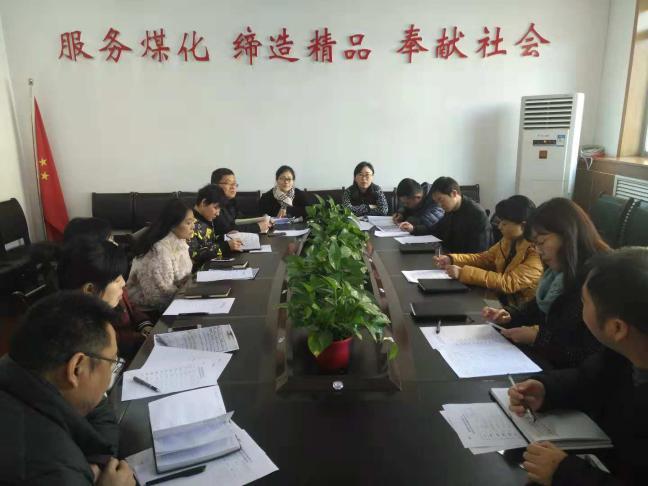 陜煤建設機電安裝公司機關黨支部開展黨員承諾踐諾評諾活動