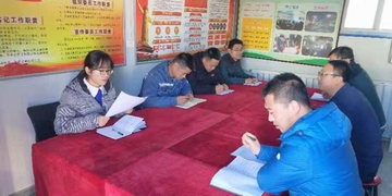 礦建二公司各支部深入學習宣傳貫徹《中國共產黨支部工作條例》(試行)