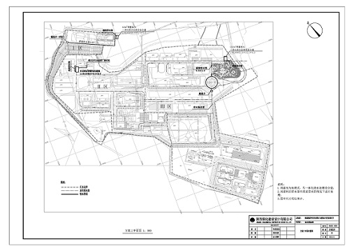 檸條塔礦雨水處理項目方案設計工作圓滿完成