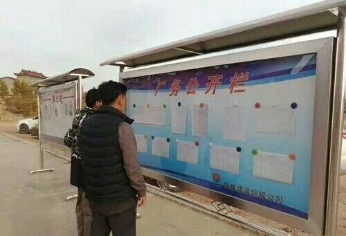 陜煤建設銅煤公司工會發揮橋梁紐帶作用為企業發展凝心聚力