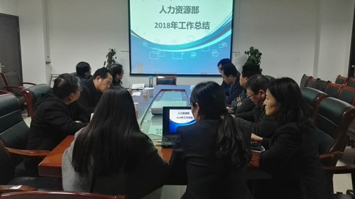 陜煤建設天工公司機關部室“大考”  考出發展大智慧