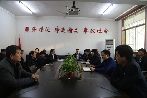 陜煤建設(shè)機(jī)電安裝公司以實(shí)際行動(dòng)落實(shí)專題教育和專項(xiàng)整治工作動(dòng)員會(huì)精神