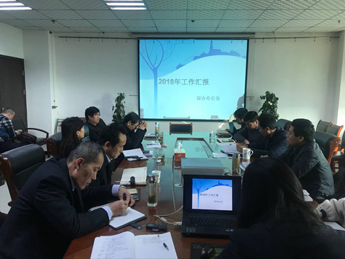 陜煤建設天工公司以匯報之名 用“頭腦風暴”激發工作之靈感