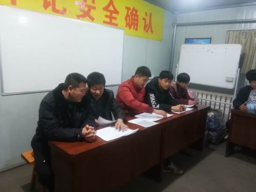 陜煤建設掘進公司：掘進鐵軍的元旦節