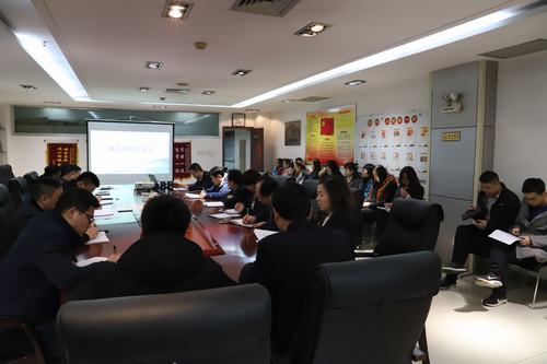 陜煤建設(shè)礦建二公司開(kāi)展廉政教育專題學(xué)習(xí)會(huì)