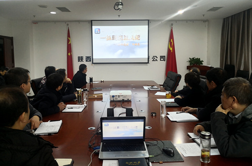 陜煤建設(shè)公司：深入推進專題教育 扎實開展警示教育活動