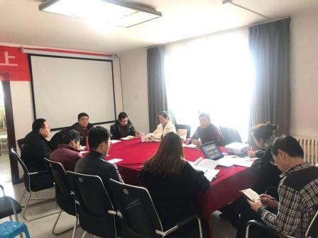 陜煤建設(shè)地基分公司認(rèn)真?zhèn)鬟_學(xué)習(xí)陜煤集團“三會”精神