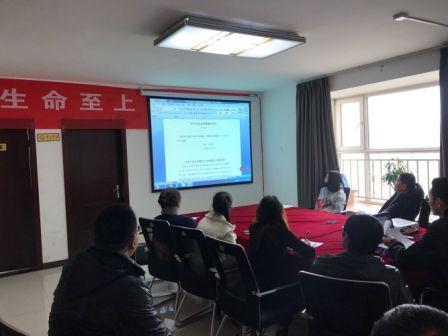 陜煤建設地基分公司組織開展個稅新政解讀培訓