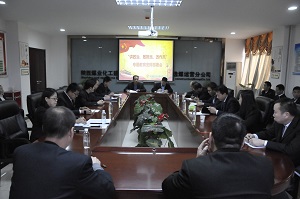 陜煤建設洗選煤運營公司扎實推進“講政治、敢擔當、改作風”專題教育