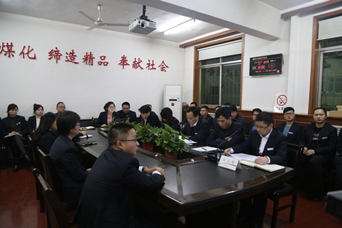 陜煤建設機電安裝公司傳達落實陜煤集團違規收送禮金會議精神