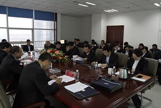 陜煤建設設計研究院認真傳達學習建設集團“四會”精神