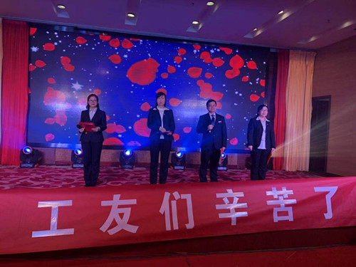 陜煤建設(shè)機(jī)電安裝公司“建功立業(yè)新時代  雙特百億展宏圖”職工文藝聯(lián)歡晚會精彩上演