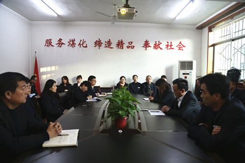 陜煤建設機電安裝公司：收心聚力“套餐”起航新征程