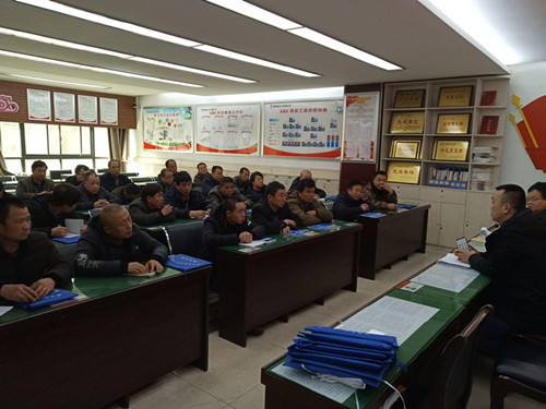 陜煤建設機電安裝公司節后復工安全培訓進行時