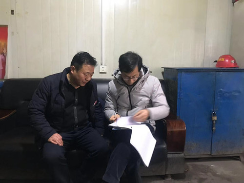 陜煤建設機電安裝公司通過煤礦設備檢修能力評價監督現場評審