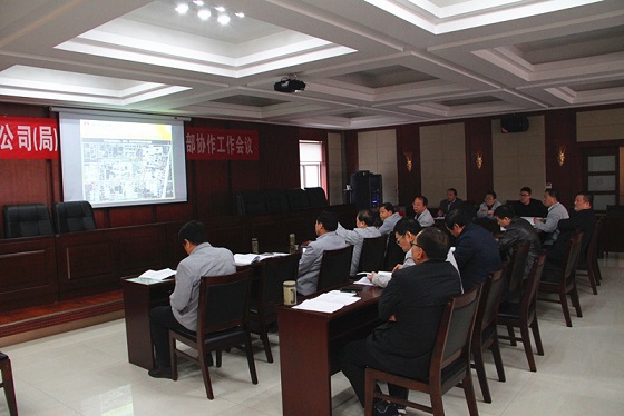 蒲白礦務局罕井鎮“三供一業”分離移交供水改造工程輸水管網改造方案順利通過