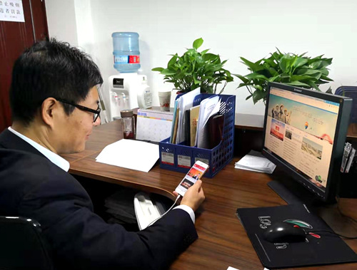 陜煤建設(shè)公司“學(xué)習(xí)強國”引擎助推企業(yè)發(fā)展